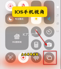 天天跳绳 v4.0.64 app官方版下载 截图