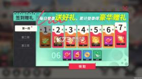 小小幻兽录 v1.0 三国0.1折群雄纷争版 截图