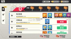 小小幻兽录 v1.0 三国0.1折群雄纷争版 截图