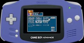 黄金太阳1 完美汉化版下载 截图