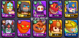 对战精灵 v1.0.6 手游官方版 截图