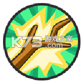 对战精灵 v1.0.6 手游官方版 截图