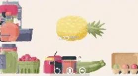 向左一点 v3.5.8 游戏手机版下载 截图