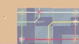 向左一点 v3.5.8 游戏手机版下载 截图