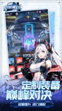 天空的魔幻城 v0.6.4 游戏下载 截图