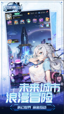 天空的魔幻城 v0.6.4 游戏下载 截图