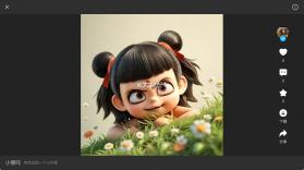 亦心AI闪绘 v1.0.1.50805 app 截图
