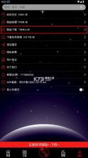 dj99音乐 v1.1.06 app下载 截图