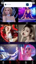 dj99音乐 v1.1.06 app下载 截图