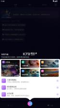 midjourney v6.0 手机版下载 截图