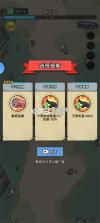 决战狙击战场 v1.0.17 手游官方版 截图
