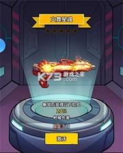 决战狙击战场 v1.0.17 手游官方版 截图