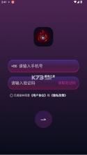 火灵ai v0.1.0 app 截图
