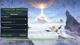 生存之剑 v1.0.22 游戏下载 截图