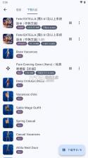 FNPS黑商店 v1.0.5 安卓手机版下载[可下载psp|psv|ps3游戏] 截图