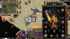 仙旅奇缘 v1.0.2 幽迹传说版 截图