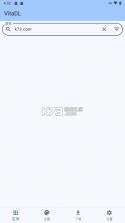 VitaDL下载器 v1.2.4 黑商店app下载 截图