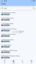 VitaDL下载器 v1.2.4 黑商店app下载 截图