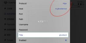大气层Tinfoil黑商店Lithium工具包 v19.0 合集下载[xci|nsp游戏安装神器] 截图