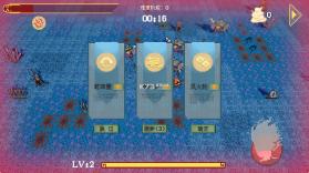 黑神榜哪吒 v0.2.1 游戏火山哥哥 截图