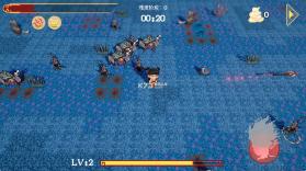 黑神榜哪吒 v0.2.1 游戏火山哥哥 截图