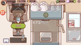 可口的咖啡美味的咖啡 v1.4.2 官方版 截图