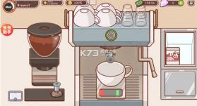 可口的咖啡美味的咖啡 v1.4.2 官方版 截图