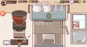 可口的咖啡美味的咖啡 v1.4.2 官方版 截图