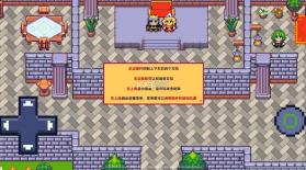 紫水晶骑士物语 v1.0 手游 截图