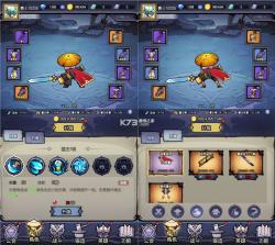 魔神快打 v1.0.0 手游 截图