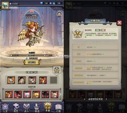 魔神快打 v1.0.0 手游 截图