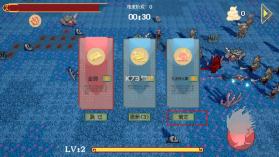 黑神榜哪吒 v0.2.1 下载 截图