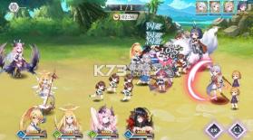 天珠变 v1.0.8 0.05折幻界少女版 截图