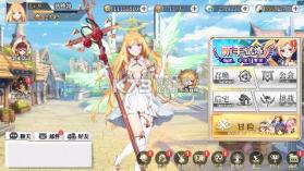 天珠变 v1.0.8 0.05折幻界少女版 截图