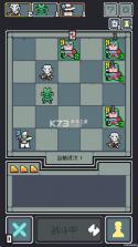 魔王终局 v0.992 手机版 截图