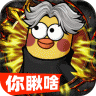 正义小法师 v1.0.5 手游