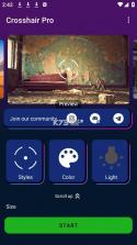 crosshair pro v6.6 准星辅助器下载 截图