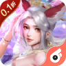 大话诛仙 v1.1.1 0.1折每日送6480版