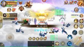 大话诛仙 v1.1.1 0.1折每日送6480版 截图