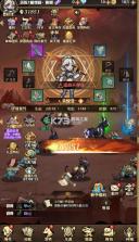 暴风要塞 v1.0.0 0.1折送千元真冲卡版 截图