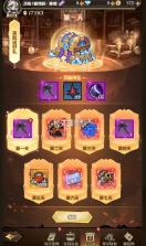 暴风要塞 v1.0.0 0.1折送千元真冲卡版 截图