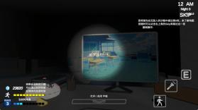 沙勒的五夜后宫2 v0.1.0 游戏下载 截图