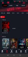 网飞猫 v3.3.7 免费追剧app下载 截图