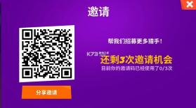 moco v9.3.1 游戏 截图