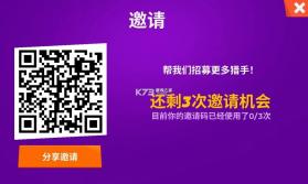 moco v9.3.1 游戏 截图