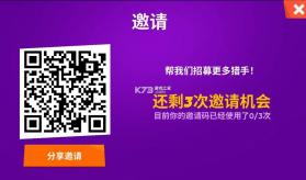moco v9.3.1 游戏 截图