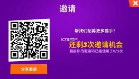 moco v9.3.1 游戏 截图