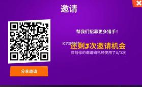 moco v9.3.1 游戏 截图