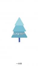 一木林工具箱 v1.7.0 app下载 截图