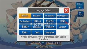 超进化精灵2 v1.5.9 折相思破解版 截图